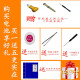 瑞纳达适用于GEYA格雅手表电池6180G 6182L 6183G 6187G 6191G进口电池 未列出的型号请询问客服备注