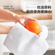 LYNN disposable lazy rag 500g removable kitchen paper towel hanging rag dishcloth dish towel