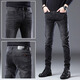 Jeep Spirit Jeep 2024 Black Jeans Männer schlanke kleine Füße koreanischer Stil Trendy Elastic Casual Frühlings- und Herbsthosen 1049-Grau 29
