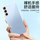 Aoyamic подходит для Samsung S21 мобильного корпуса прозрачного ультратонкого S20 Ultra Case Case с полным покрытием S21+/Fe Silicone Shile Shell для мужчин и женщин. Samsung S21FE (SM-G9900) Прозрачная и четкая новая модернизированная защитная линза Простая прозрачная ультратонкая силиконовая раковина TPU [пленка]