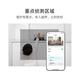 小白Y2尊享版Pro 500W像素摄像头家用监控器 已接入米家360°全景网络宠物摄像机 手机远程双向语音