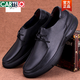 Cartelo echtes Leder-Leder-Lederschuhe Einschicht Kuhläden weiche Leder Weiche Sohle Geschäft Casual Leder Zehen Schicht Cowhide Schnürschuhe Herrenschuhe Neu schwarz 9912 37 Größe größer