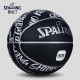 斯伯丁（SPALDING） 7号篮球耐磨成人青少年中小学生室内外通用比 76-897Y粉红蓝标准7号篮球