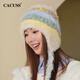 CACUSS woolen hat women's autumn and winter warm hat cute ear protection hat big head circumference knitted hat must-have travel in Western Sichuan