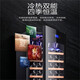 Zunbao BJ-508D constant temperature wine cabinet red wine cabinet home living room office tea preservation refrigerator commercial wine cabinet fully equipped brown wood grain