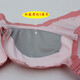 
UHFR Beauty Salon Sisters Women's Bra Adjustable Underwear Gathering Medium Thick B Cup Embroidered Bra J12035 Ivory Gray 80B All Size