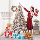 Tingmo Luoxue Christmas Tree Decoration Simulation Tree Household Decoration Tree Hotel Mall Christmas Ornaments Christmas Scene Decoration Internet Celebrity Style-2.1m Christmas Tree Set Meal