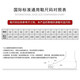 眺德高运动鞋男夏秋季新款网面透气休闲黑色潮鞋时尚男士潮流鞋 黑色42码丨透气休闲