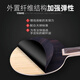 Galaxy Galaxy Yinhe75 Table Tennis Racket Base Crack Xu Xin Dynasty Level Nivel Ailes de poulet Horizontal + 729-5PRO + CJ8000 + Pack-cadeau