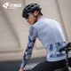 Lampada Cycling Jersey Men's Road Cycling Long Sleeve Top Summer and Autumn Sweat-wicking Quick-Drying Long Cycling Jersey Suit Fashion Light Gray Blue + Xunguang Trousers Black 2XL (Suitable for Weight 160-179Jin Jin is equal to 0.5kg)