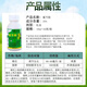 Hetian Qianshou flumetrazine tobacco, citrus and cotton topping agent, bud-inhibiting and shoot-controlling agent, bud-killing pesticide growth regulator 100g (100 bottles in the box)