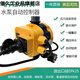 Water pump electronic pressure controller EPC-3S automatic switch flow pressure dual control water shortage protection customization