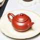 Zun Hu Yixing Zisha Pot Handmade Tea Set Teapot Gift Box Horizontal Pot Dahongpao 200cc
