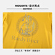 Raidy Boer/雷迪波尔【线上线下同款】夏男装烫钻青铜树薄短袖T恤7018 黄色 165/46/S