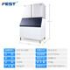 Fest Ice Machine commerciale grande capacité Milk Tea Shop Large Split Ice Cube Peth Pellet Machine Ice Machine entièrement automatique du robinet de robine