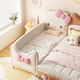Yijiazhu children's bed spliced bed extra wide bed spliced bedside bed girl princess bed crib spliced large bed adult can sleep Hello KT joint model 160*60 latex coconut palm mattress