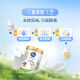 
Nestlé full-fat goat milk powder, high protein and high calcium, limited ranch series nutritional milk powder, canned 675g2 cans