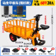 
XMSJ electric flatbed truck trolley construction site tiles and cargo warehouse three-wheeled truck transportation feeding dump truck reverse riding four-wheel flatbed truck 80*13548V20A