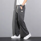 Jeans Men's Tennis Summer Thin Fashion Brand Straight Loose Men's Ice Silk Wide-leg Summer Casual Long Pantalon Men 1048 Gray M
