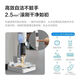 Haier household floor washing machine Haier L1 Cloud suction sweeping and mopping all-in-one sterilization and anti-winding automatic cleaning smart mopping machine household sweeping robot handheld vacuum cleaner hot air drying dual roller brush dual power Z10WU1