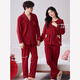 
Cat couple pajamas men and women pure cotton home clothes big red wedding bride and groom's zodiac year home suit couple model 01M9227 L [men's size, recommended weight 100-130 Jin [Jin equals 0.5 kg]]