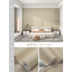 PLM WALLPAPER Bamboo Charcoal Diatom Purification ECO Wall Cloth Seamless Whole House Cream Premium Bedroom Background Wall Cloth 2025 New Model PM11143-Z Straw Color