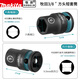 
Makita (MAKITA) 3/8 hexagonal wind cannon short sleeve head electric wrench 6-22mm outer hexagonal pneumatic mid-fly casing auto repair Makita short hexagonal sleeve [9mm] E-15908