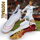 Little Plum Football Schuhe für Männer ag Mandarin Duck Nail Assassine 14 Kinder Sportschuhe Ft Limited Edition Messi gebrochener Nagel Campus Gras Wettbewerb C Ronaldo Kinderprofi F50 Wear-Resistant Training Shoes Aprikosenfarbe 699 Long Nail White Moon 35