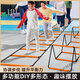
Witton multi-function butterfly agile ladder folding jumping lattice jumping lattice hurdle children's physical training equipment soft rope ladder thin wire [4 grids 1.6 meters] + storage bag ++ teaching