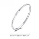 Tan Jin platinum bracelet for women pt950 simple frosted white gold semi-solid royal concubine bracelet with engraved Valentine's Day gift, oval 52 ring mouth (weight 9.16 grams) about 3mm wide