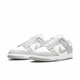 耐克（NIKE）胜道潮流 男鞋Dunk Low灰白潮流低帮防滑板鞋舒适运动休闲鞋 DD1391-103 39