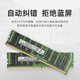 Yijiu [EX220-S6Z] 2U Rack-Typ-Hochleistungs-Server-Server-Server-Server-Host leistungsstärkerem Rechenleider