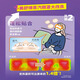 Kao Mesolu Steam Eye Mask 12 pieces/box Hot Compress Sleeping Hot Compress Eye Mask Chamomile Fragrance Original Import