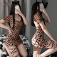 Large size lace up leopard print sexy panties uniform set temptation nightgown hip skirt short skirt nightclub outfit sex toy black + thong