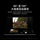 [99% neu] Xiaomi Mix Fold 3 Xiaomi Kielwelle Leica Optical Full Focal Länge vier Kameras Dual E6 Flaggschiff 16 GB+512 GB STAR YAOJIN [MI CARE SET -Version]