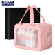 Bao Beile dry and wet separation toiletry bag large capacity waterproof swimming bag portable business trip men and women cosmetics storage bag pink - portable double layer dry and wet separation toiletry bag