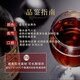 
Changyu Gold Award Brandy 700ml*6 bottles, whole box, foreign wine, self-drinking banquet