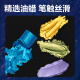 
Deli (deli) 12 color round pole Zhenqiu heavy color oil paint stick (pearl color) professional art oil color powder stick children's drawing crayon set gift HM854-12