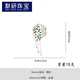 MOYAN's new brooch, Chinese style willow leaf fan, tassel corsage, antique style collar pin, exquisite coat accessories, gold A16-205