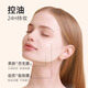 BABI Air Cushion Liquid Foundation Two-in-one Concealer, Long-lasting, Non-Off Makeup Gift for My Girlfriend 02 Natural Color 12g