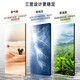 
Haier freezer commercial large capacity freezer chicken duck fish quick freezer supermarket hot pot restaurant refrigerator fruit lettuce fresh storage cabinet low temperature horizontal refrigerator freezer 719 liters about 935 Jin [Jin equals 0.5 kg] Five-sided refrigeration [-38 ultra-low temperature]