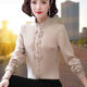 FHHUABD AUTOMNE RAYS FEMMES CHIRTES DE BASE LONGES LONGES LAGE MISE MAIS SANS MAIS SORT Collier Collier en mousseline de mousseline Femme 5012 Abricot Couleur plus enleme