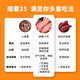 Luxi Coast Authentic Shandong Tobacco Potato No. 25 Super Sweet Sweet Potato Candied Tobacco Potato Fresh Sweet Potato Sweet Potato Baked Potato Straight from the Source Selected Medium Fruit Net Weight 4.5 Jin Jin equals 0.5 kg Single fruit 3-8 taels