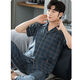Nanjiren young half-sleeved cotton home clothing two-piece set for men's summer short-sleeved trousers pure cotton thin spring 2023 -R653 2XL