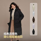 Bosideng 25 Years Winter Down Jacket 90 Down Women's Slim Extra Long Casual Thickened Hooded Stand Collar Jacket