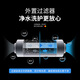 自高（ZIGAO）德国自高智能盖板抗菌助便自动清洗洁身器静音烘干除臭智能坐便盖 【U-659G】防水遥控+抗菌座圈 无忧购