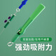 Folk artist road sliding fishing group sliding floating fishing line group accessories set Luyaji fishing rod special space bean set complete set