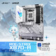 华硕玩家国度ROG X870 主板WIFI 支持AMD CPU 锐龙 9900X/9950X/9700x ROG STRIX X870-A WIFI吹雪