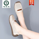 Woodpecker Beanie Women's Shoes 2025 New Summer Sandals Genuine Leather Flat Shoes Breathable Soft Sole Hollow Summer Mom Shoes 826 Black Hollow 35