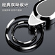 Wu ji geeignet für Autoschlüsselkettenaufkleber Kreative Business Metal Männchen und weibliches Auto Schlüsselbund Einfacher Schlüsselbund -Ringanhänger Nio et5es6es8et7ec679